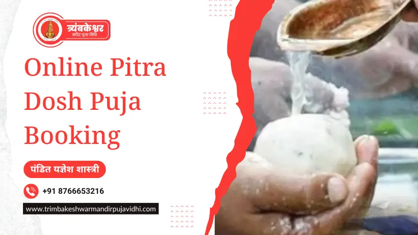 Online Pitra Dosh Puja Booking